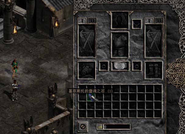 灵魂之石最全游戏攻略解说_灵魂之石最新游戏技巧通关