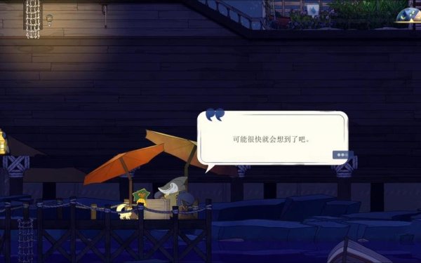 灵魂之旅最全游戏攻略解说_灵魂之旅最新游戏技巧通关