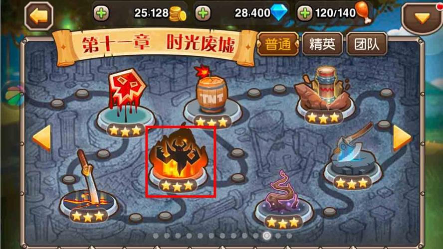 灵魂之光最全游戏攻略解说_灵魂之光最新游戏技巧通关