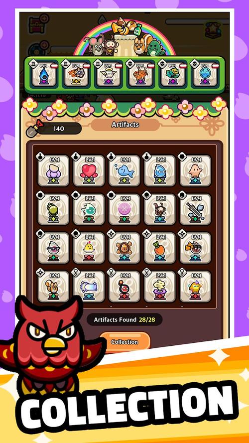 灵魂之光最全游戏攻略解说_灵魂之光最新游戏技巧通关