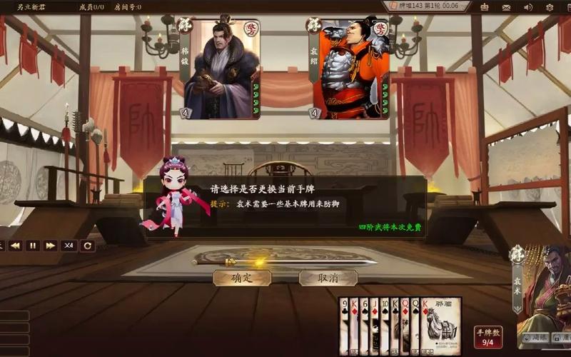 灵雎最全游戏攻略解说_灵雎最新游戏技巧通关