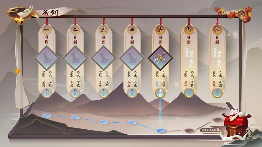 灵风游戏最全攻略解说_灵风游戏最新技巧通关