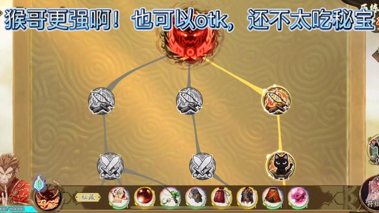 灵阳最全游戏攻略解说_灵阳最新游戏技巧通关