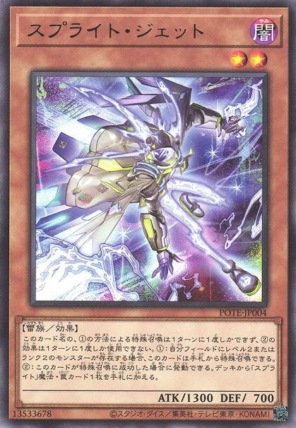 灵闪最全游戏攻略解说_灵闪最新游戏技巧通关