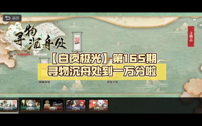 灵质最全游戏攻略解说_灵质最新游戏技巧通关