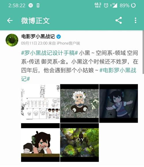 灵质最全游戏攻略解说_灵质最新游戏技巧通关