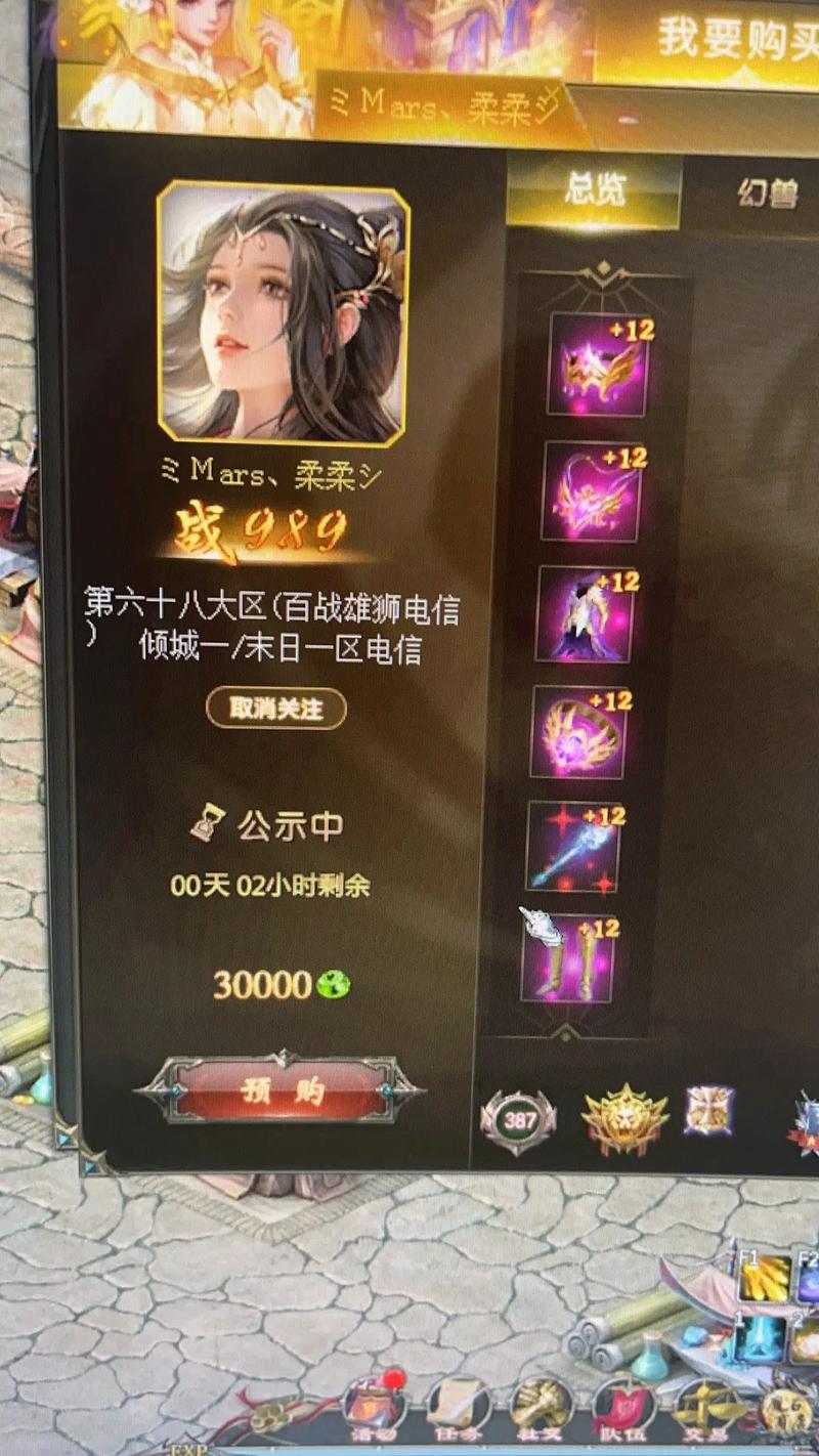 灵虎游戏最全攻略解说_灵虎游戏最新技巧通关