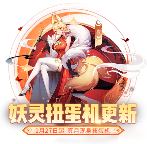 灵虎游戏最全攻略解说_灵虎游戏最新技巧通关