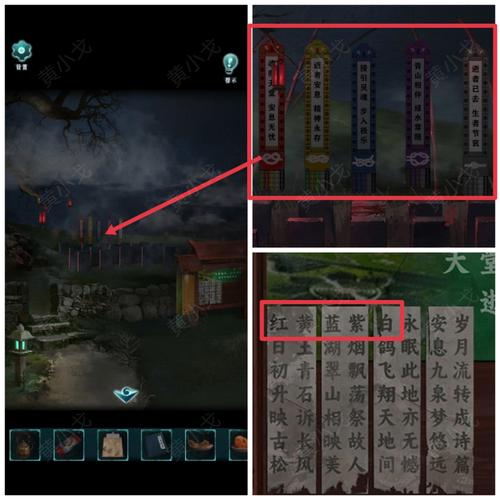 灵茂游戏最全攻略解说_灵茂最新技巧通关