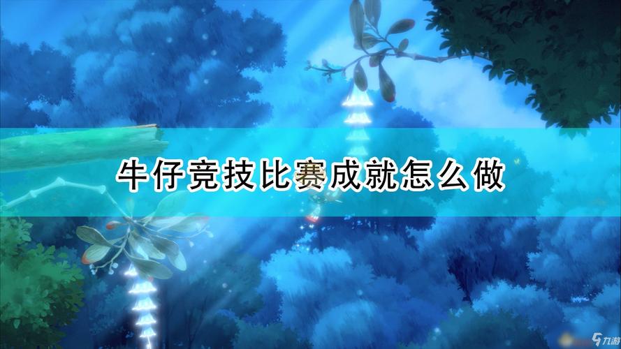 灵花游戏最全攻略解说_灵花游戏最新技巧通关