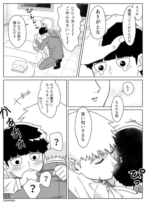 灵茂游戏最全攻略解说_灵茂最新技巧通关