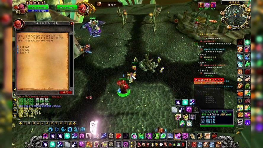 灵翼最全游戏攻略解说_灵翼最新游戏技巧通关