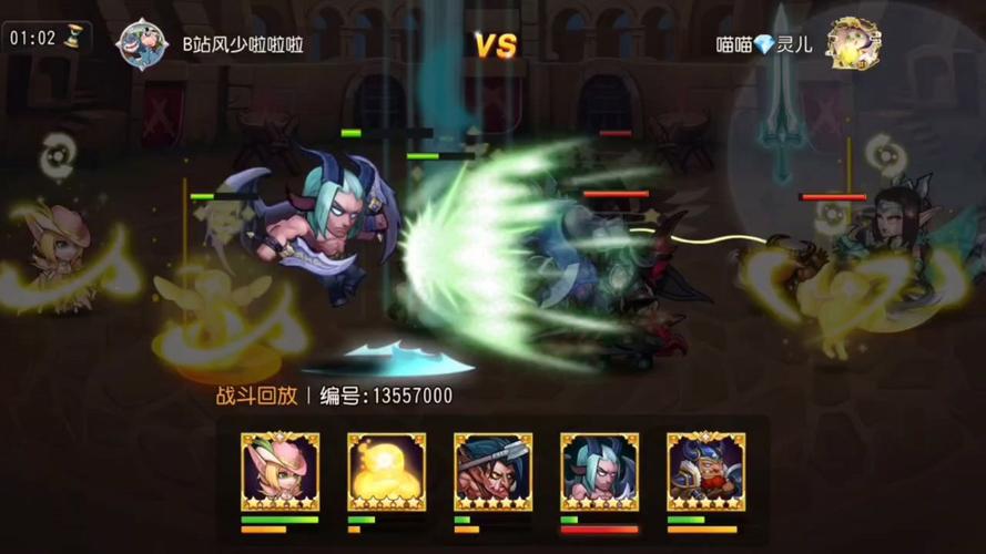 灵神最全游戏攻略解说_灵神最新游戏技巧通关