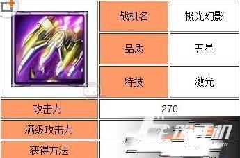 灵界之布获取与使用全攻略_灵界之布最新技巧助通关