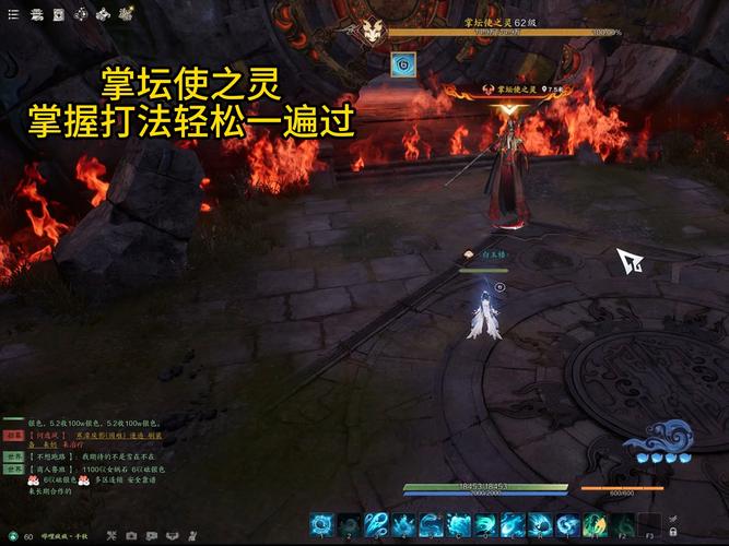 灵相游戏最全攻略解说_灵相游戏最新技巧通关