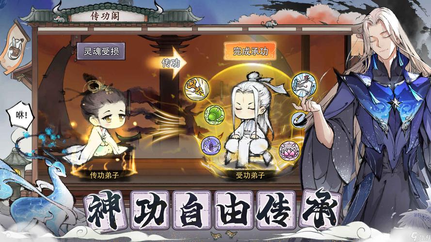 灵相游戏最全攻略解说_灵相游戏最新技巧通关