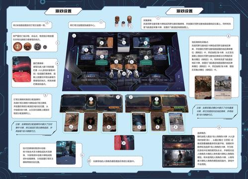 灵珑最全游戏攻略解说_灵珑最新游戏技巧通关