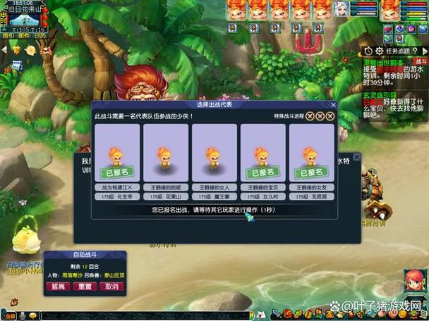 灵猴出世最全游戏攻略解说_灵猴出世最新游戏技巧通关