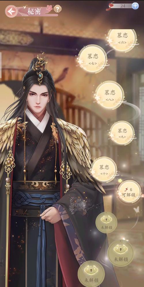 灵猫传最全游戏攻略解说_灵猫传最新游戏技巧通关