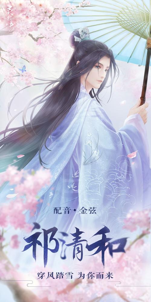 灵猫传最全游戏攻略解说_灵猫传最新游戏技巧通关