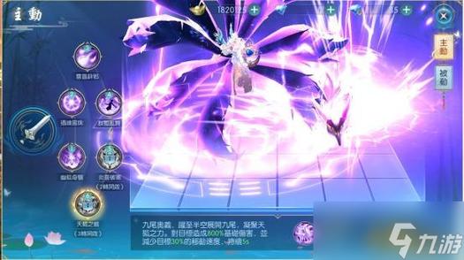 灵狐游戏最全攻略解说_灵狐游戏最新技巧通关