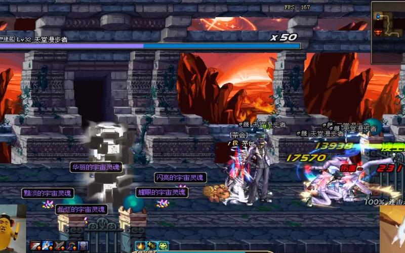 灵犀之心最全游戏攻略解说_灵犀之心最新游戏技巧通关