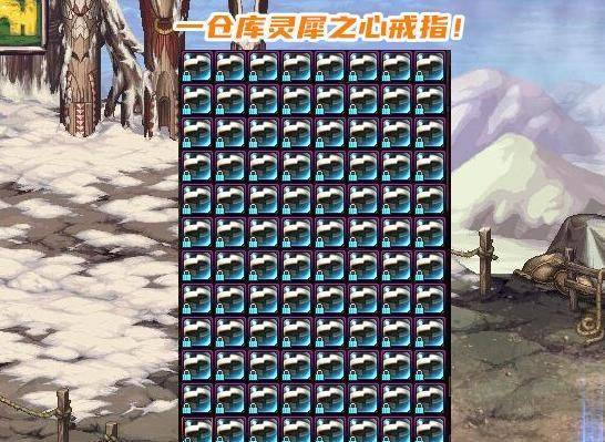 灵犀之心最全游戏攻略解说_灵犀之心最新游戏技巧通关