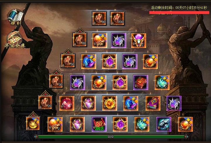 灵果最全游戏攻略解说_灵果最新游戏技巧通关