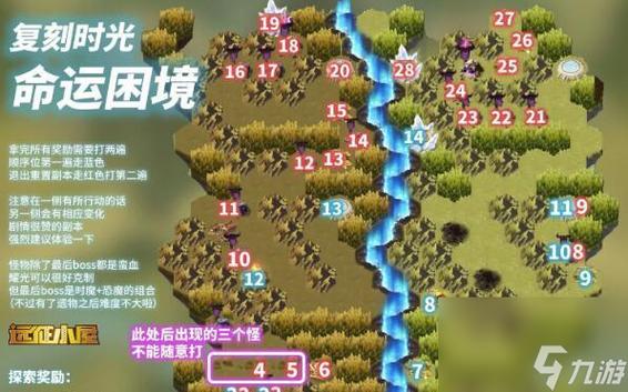 灵是什么意思游戏攻略全解析_灵是什么意思游戏技巧与通关秘籍