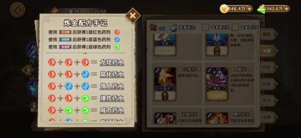 灵戒实用攻略指南_灵戒获取与培养技巧全解析