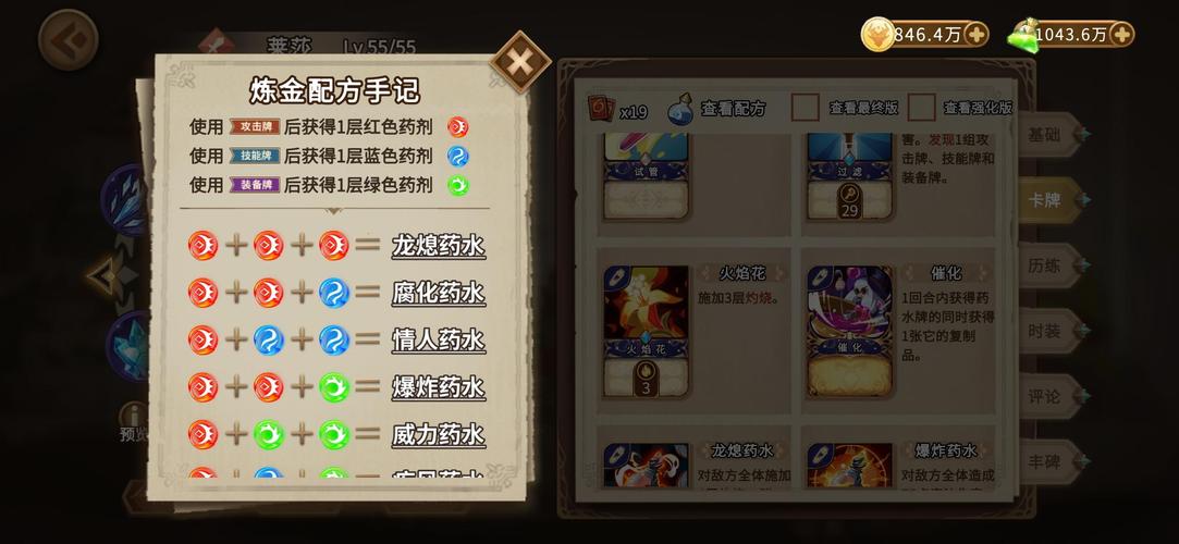 灵戒实用攻略指南_灵戒获取与培养技巧全解析