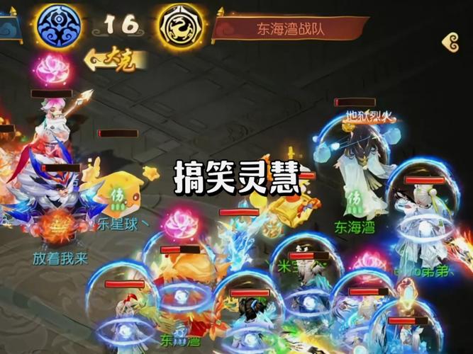 灵慧最全游戏攻略解说_灵慧最新游戏技巧通关