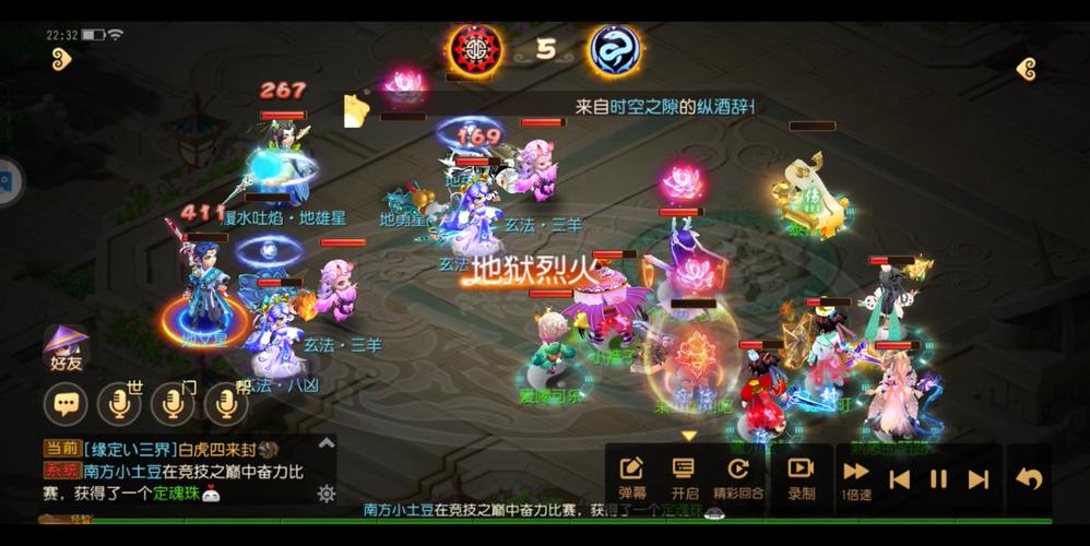 灵慧最全游戏攻略解说_灵慧最新游戏技巧通关