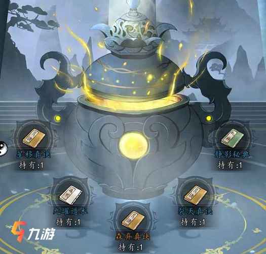 灵影游戏最全攻略解说_灵影游戏最新技巧通关