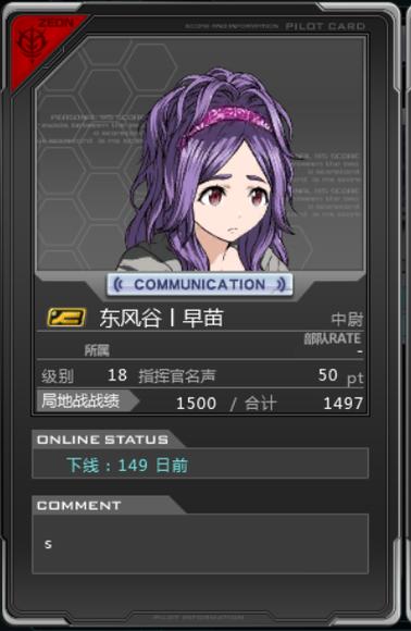 灵影游戏最全攻略解说_灵影游戏最新技巧通关