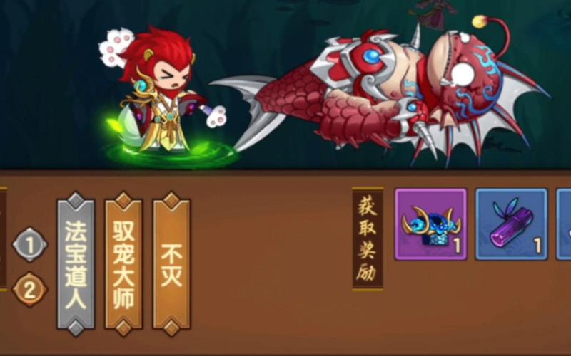 灵感大王最全游戏攻略解说_灵感大王最新游戏技巧通关