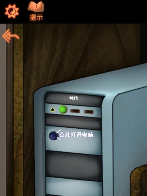 灵异侦探最全游戏攻略解说_灵异侦探最新游戏技巧通关