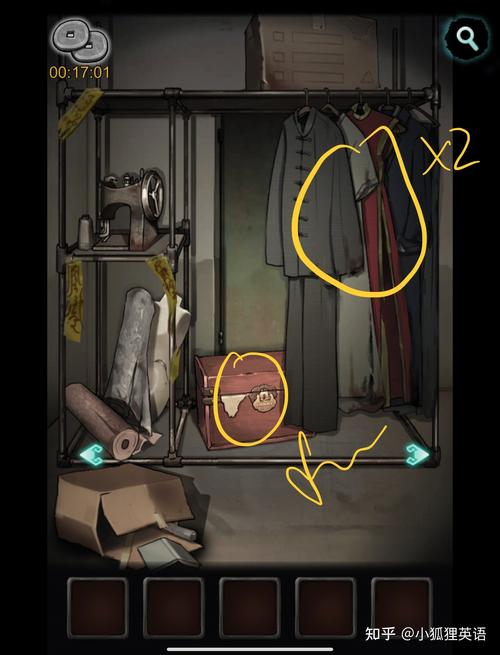 灵异侦探最全游戏攻略解说_灵异侦探最新游戏技巧通关