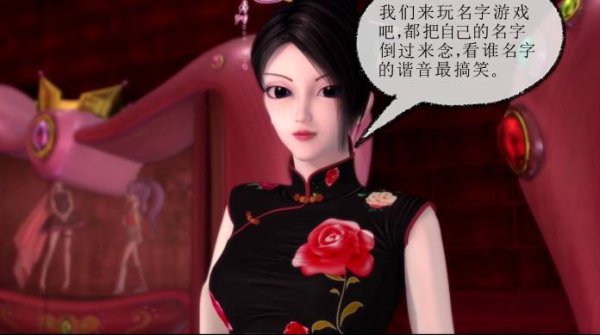 灵叶最全游戏攻略解说_灵叶最新游戏技巧通关