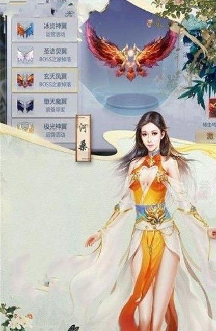 灵动九天最全游戏攻略解说_灵动九天最新游戏技巧通关