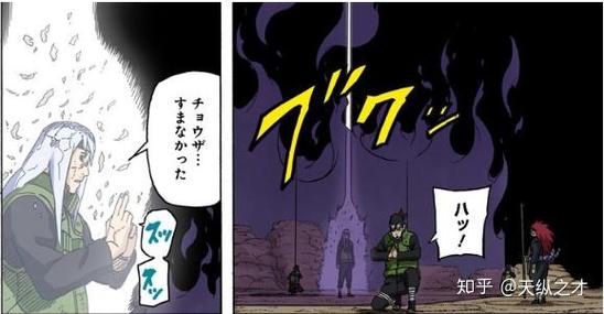 灵化之术最全游戏攻略解说_灵化之术最新游戏技巧通关