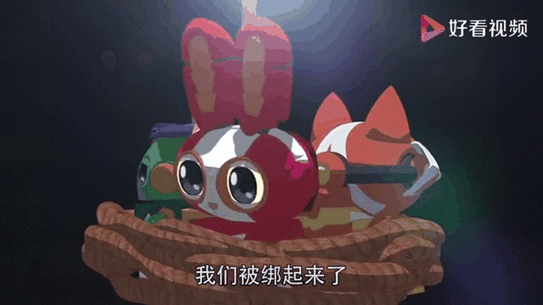 灵动蹦蹦兔最全游戏攻略解说_灵动蹦蹦兔最新游戏技巧通关