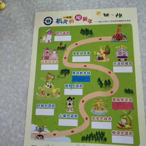 灵乐最全游戏攻略解说_灵乐最新游戏技巧通关