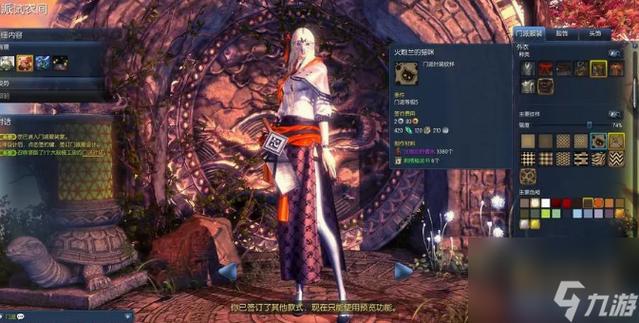 灵丹游戏最全攻略解说_灵丹游戏最新技巧通关