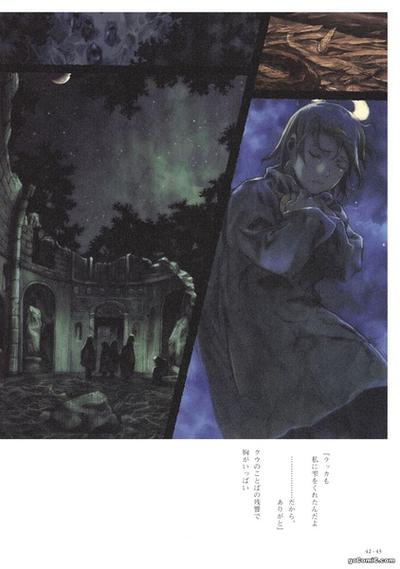 灰羽联盟最全游戏攻略解说_灰羽联盟最新游戏技巧通关