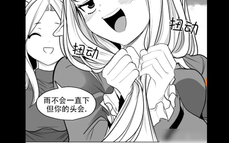 灰色迷宫通关秘籍大揭秘_灰色迷宫最新攻略技巧