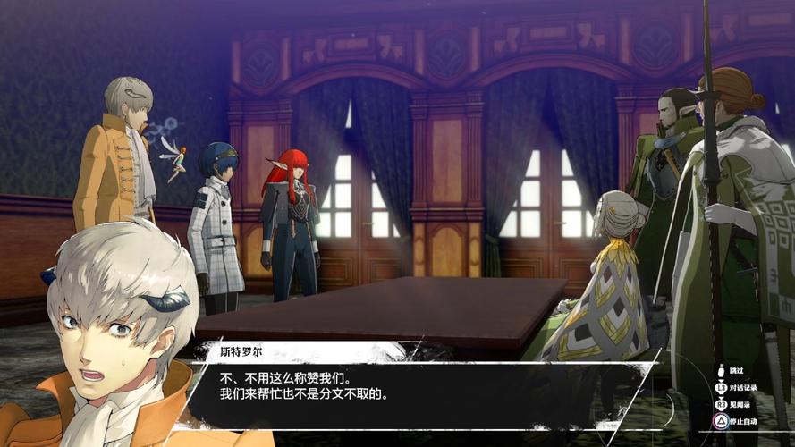 灰羽最全游戏攻略解说_灰羽最新游戏技巧通关