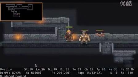 灰精灵最全游戏攻略解说_灰精灵最新游戏技巧通关