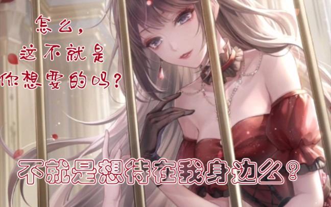 灰灰草最全游戏攻略解说_灰灰草最新游戏技巧通关