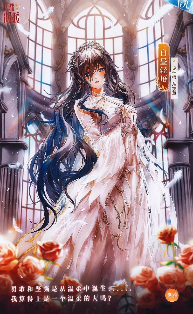 灰灰草最全游戏攻略解说_灰灰草最新游戏技巧通关